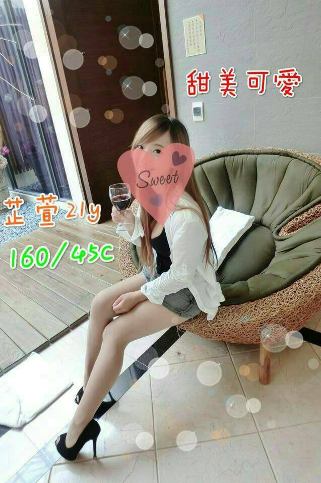宜蘭 悅帆 36F 擅長家訪戲